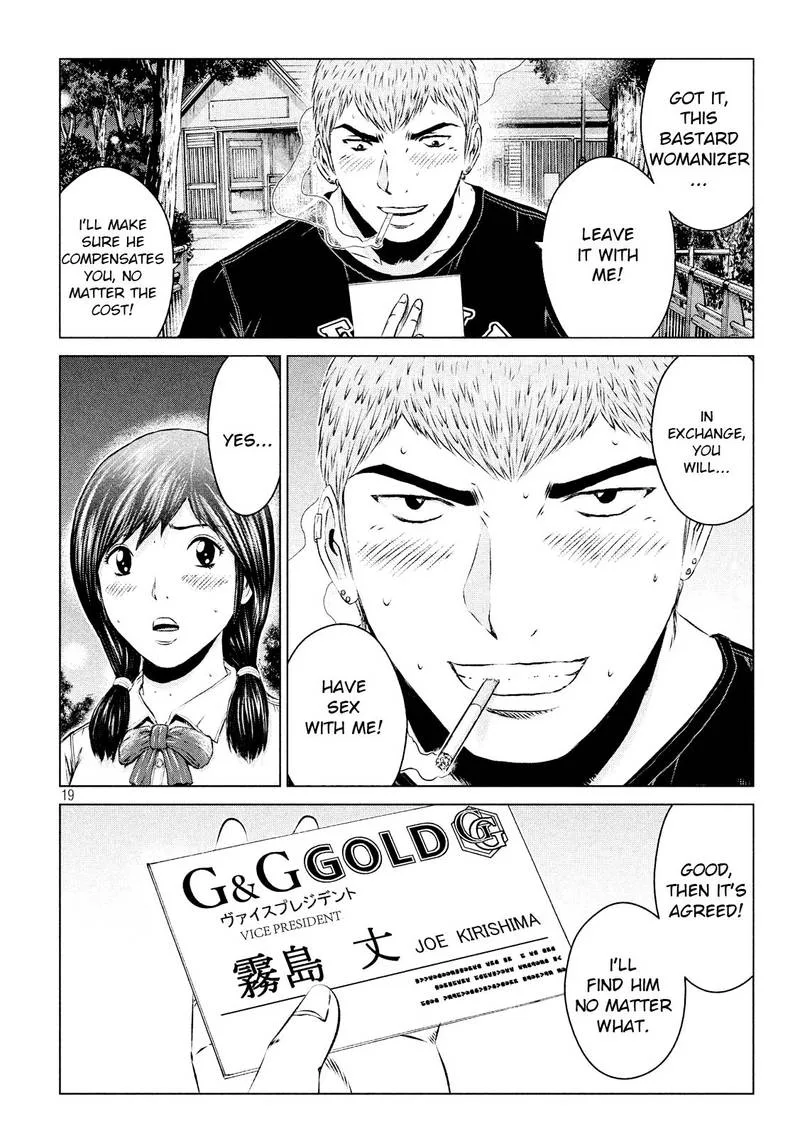 GTO - Paradise Lost Chapter 98 page 20