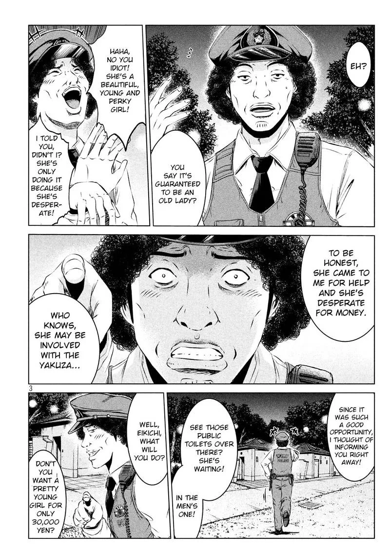 GTO - Paradise Lost Chapter 98 page 4