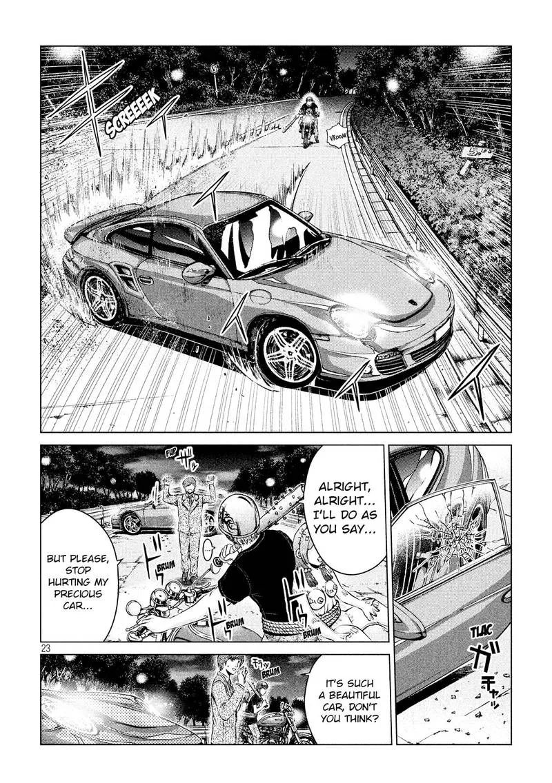 GTO - Paradise Lost Chapter 98 page 24