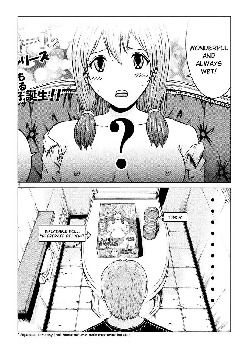 GTO - Paradise Lost Chapter 98 page 6