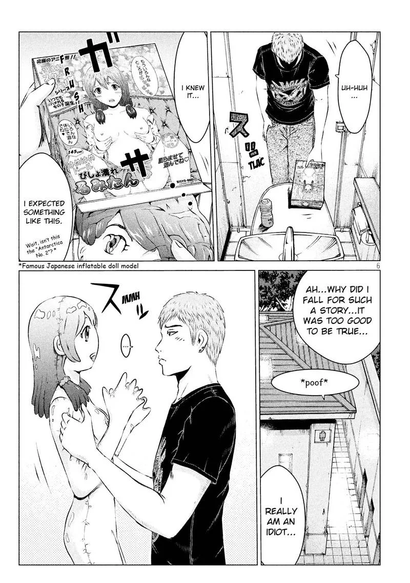 GTO - Paradise Lost Chapter 98 page 7