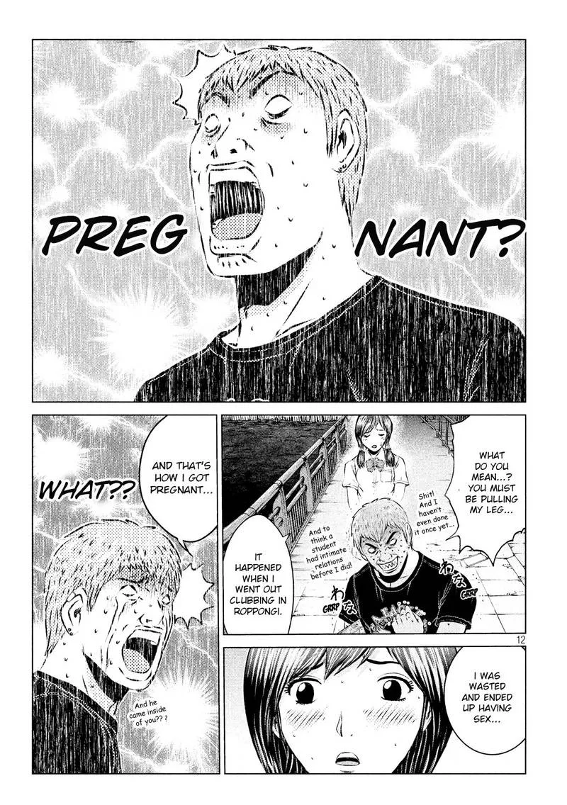 GTO - Paradise Lost Chapter 98 page 13
