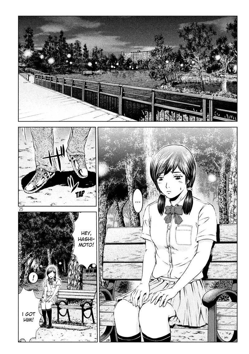 GTO - Paradise Lost Chapter 98 page 26