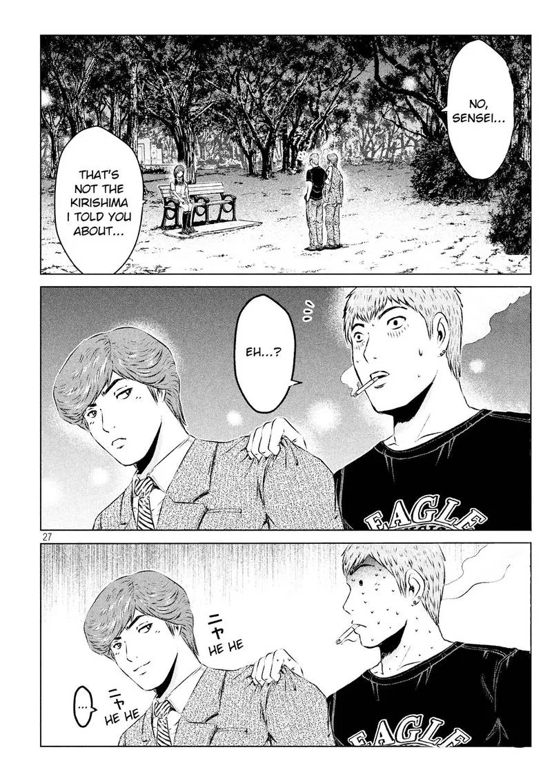 GTO - Paradise Lost Chapter 98 page 28