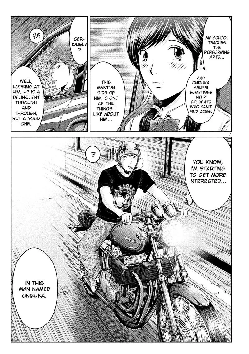 GTO - Paradise Lost Chapter 99 page 7