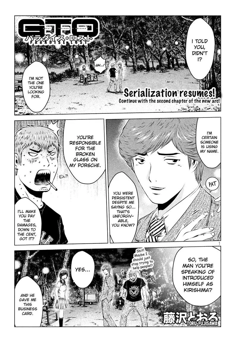 GTO - Paradise Lost Chapter 99 page 1