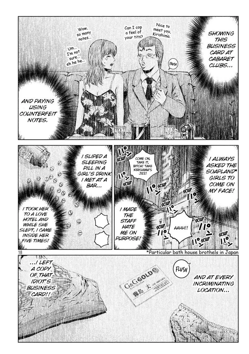 GTO - Paradise Lost Chapter 99 page 18