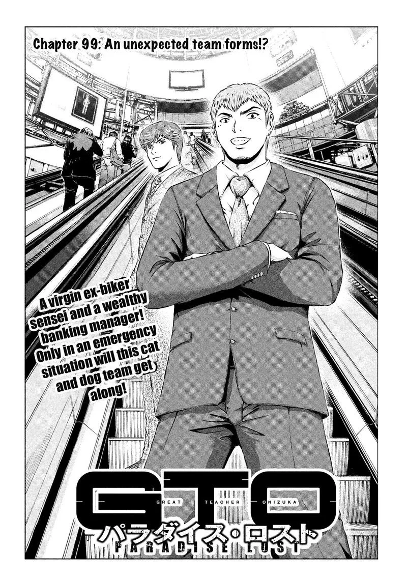 GTO - Paradise Lost Chapter 99 page 3