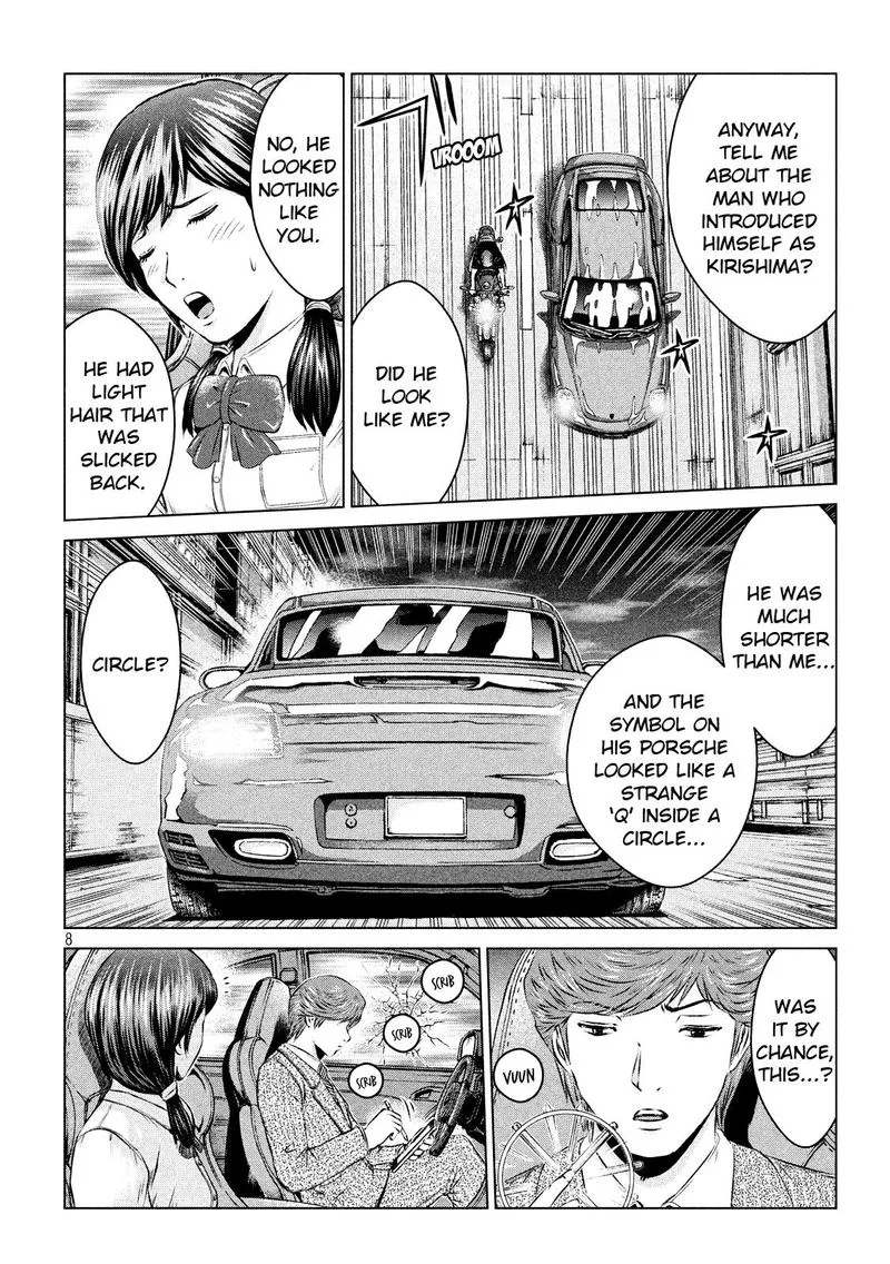 GTO - Paradise Lost Chapter 99 page 8