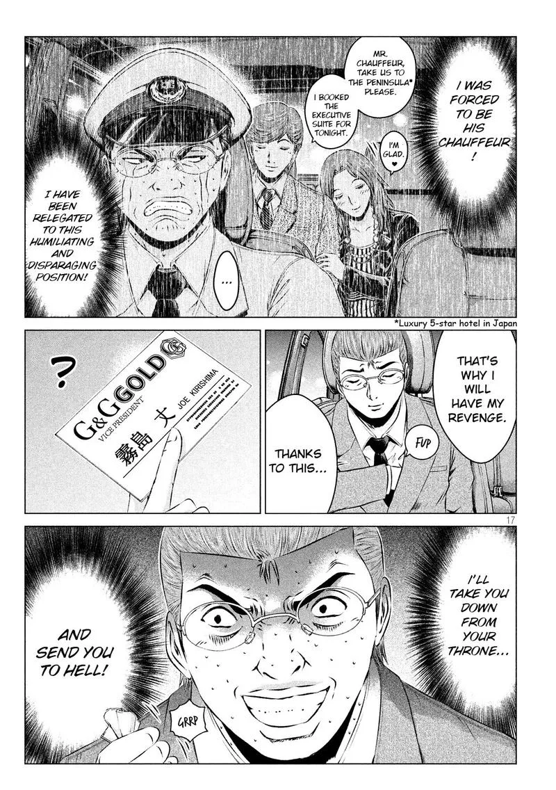 GTO - Paradise Lost Chapter 99 page 17