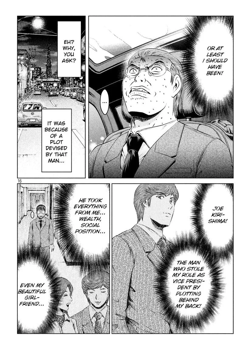 GTO - Paradise Lost Chapter 99 page 16