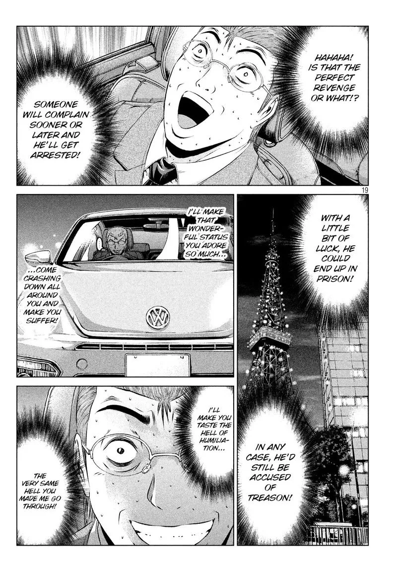 GTO - Paradise Lost Chapter 99 page 19