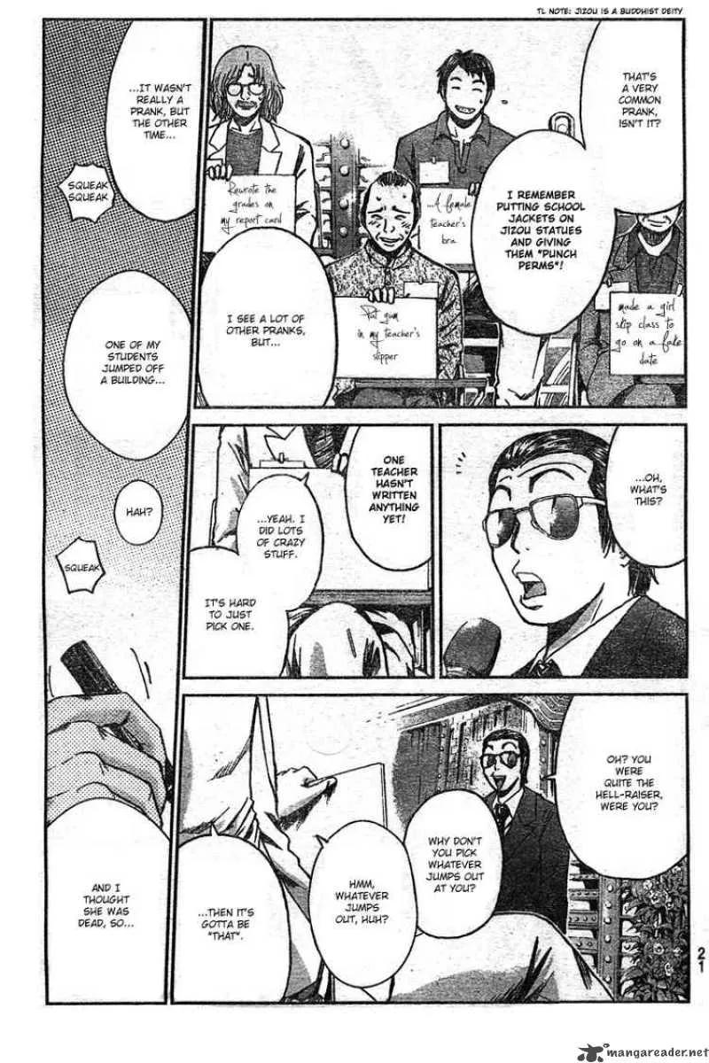 GTO - Shonan 14 Days Chapter 1 page 11