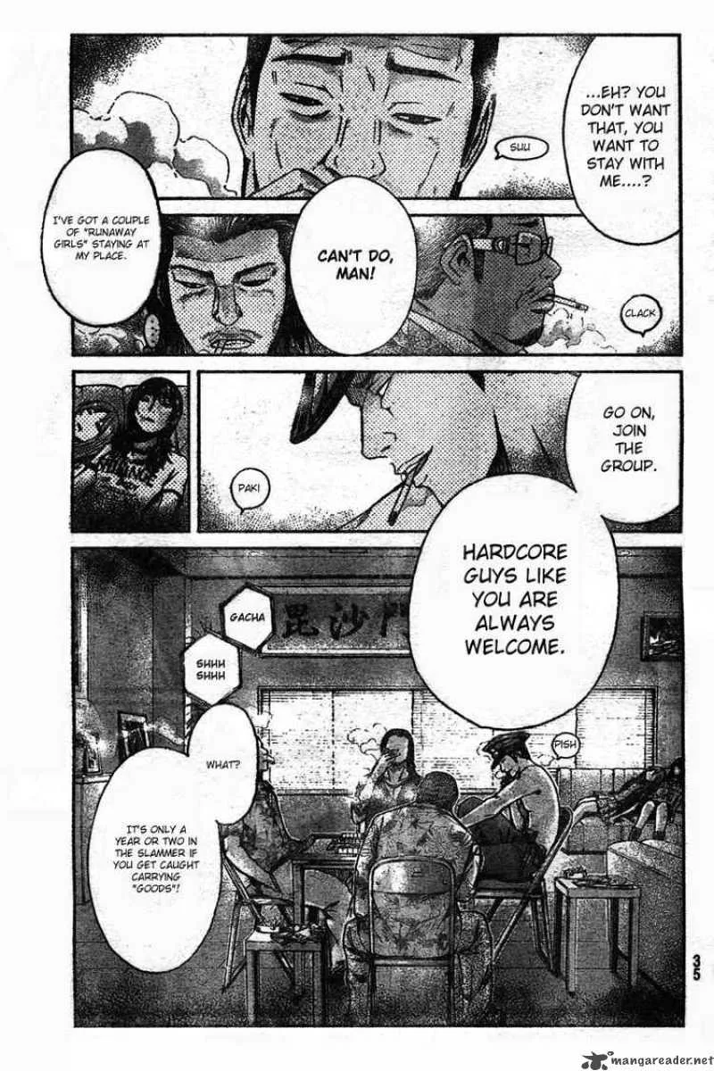 GTO - Shonan 14 Days Chapter 1 page 25