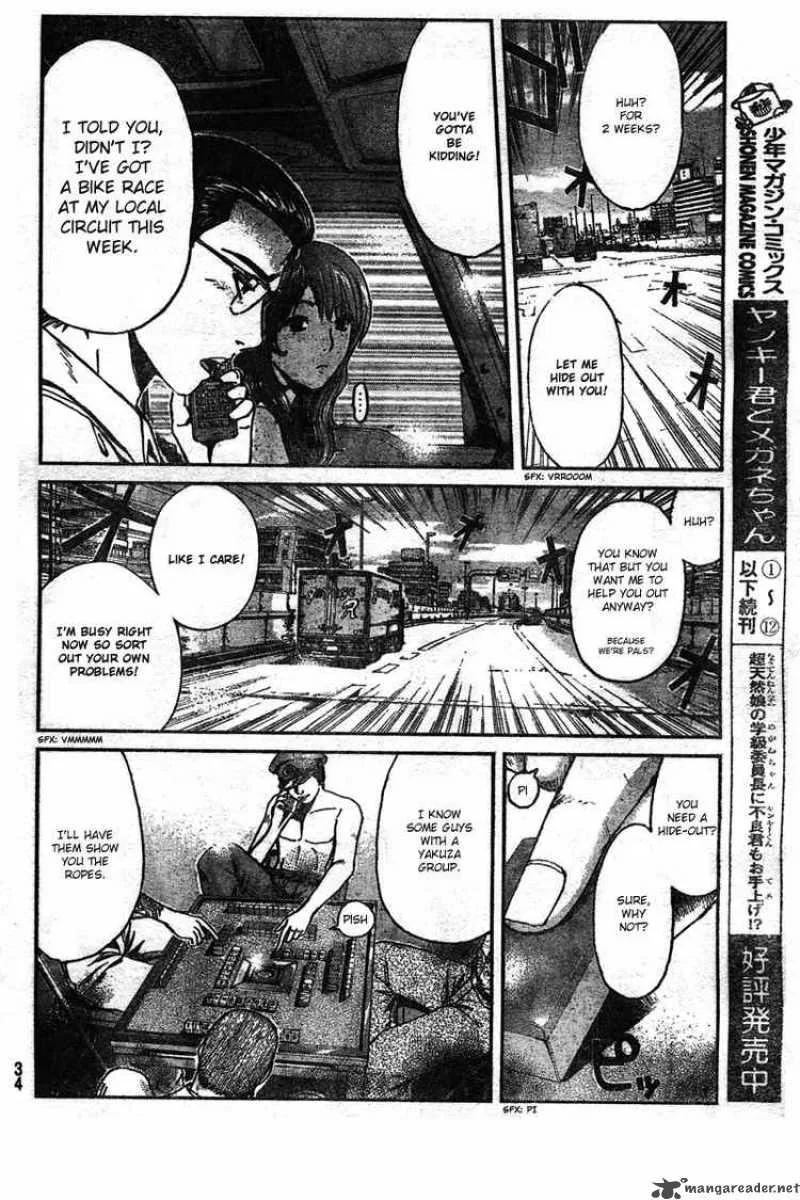 GTO - Shonan 14 Days Chapter 1 page 24