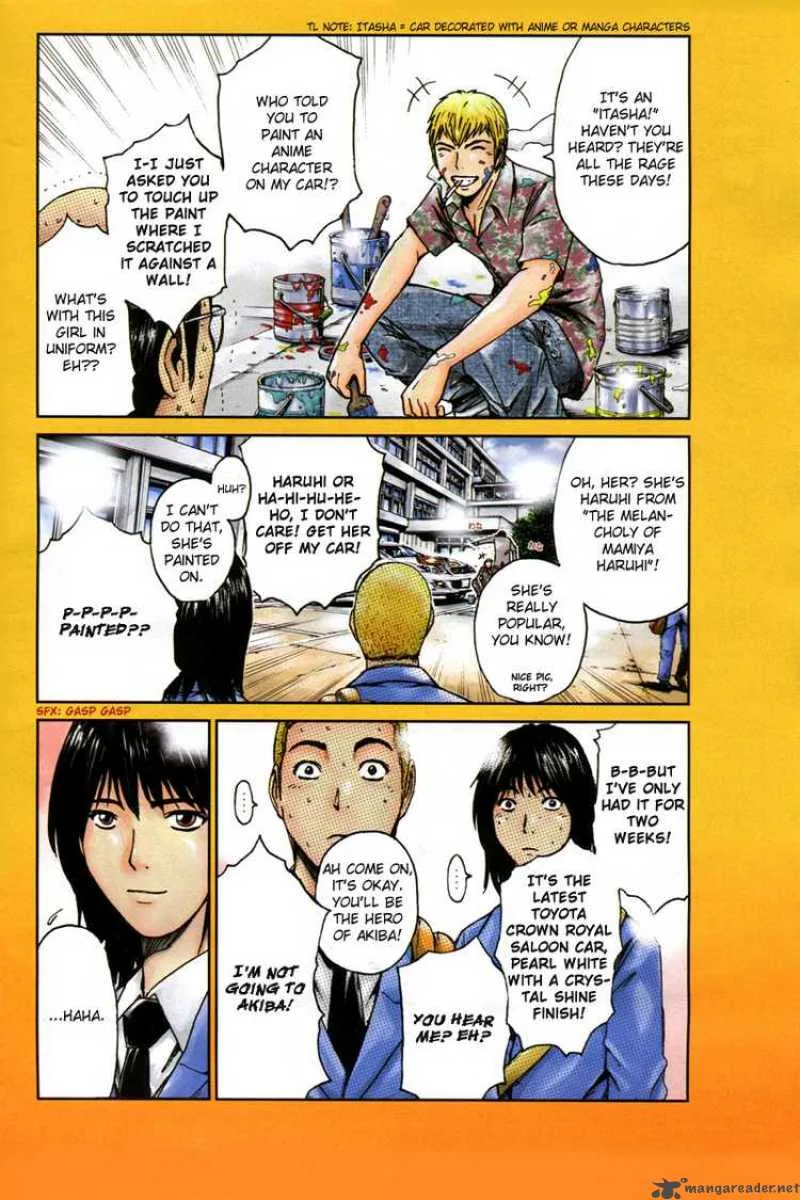GTO - Shonan 14 Days Chapter 1 page 3