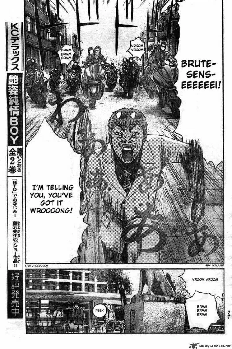 GTO - Shonan 14 Days Chapter 1 page 17