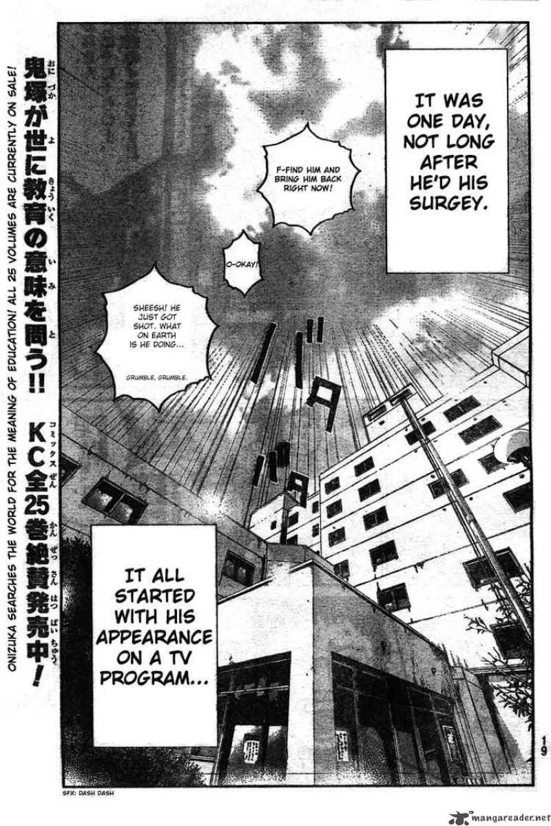 GTO - Shonan 14 Days Chapter 1 page 9