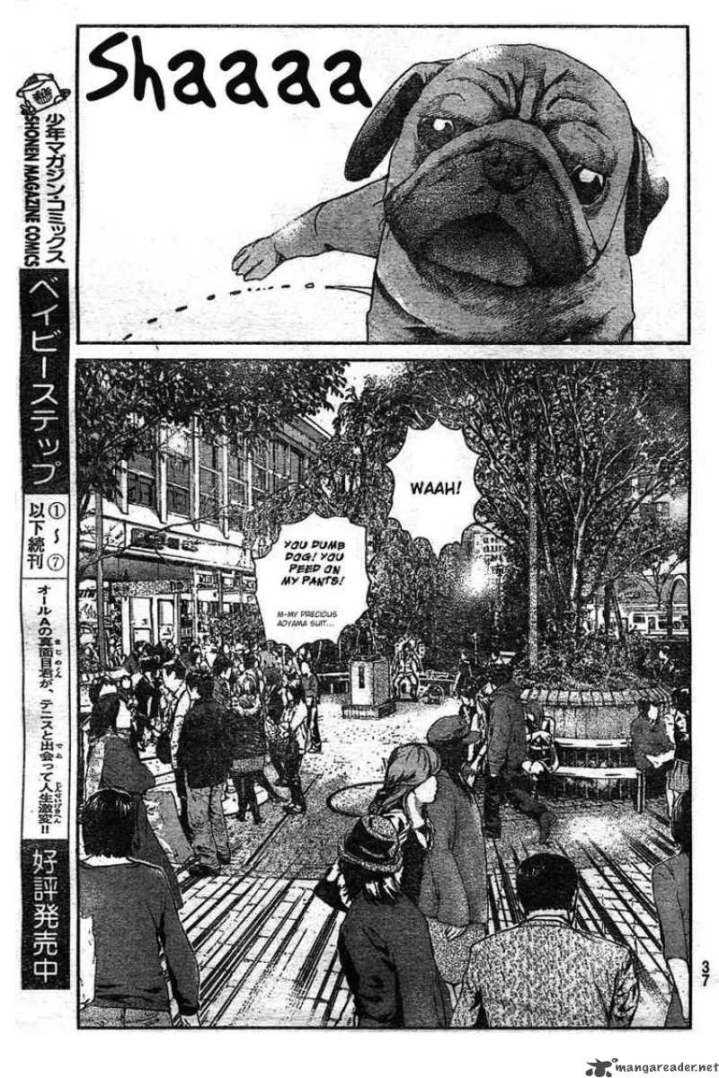 GTO - Shonan 14 Days Chapter 1 page 27
