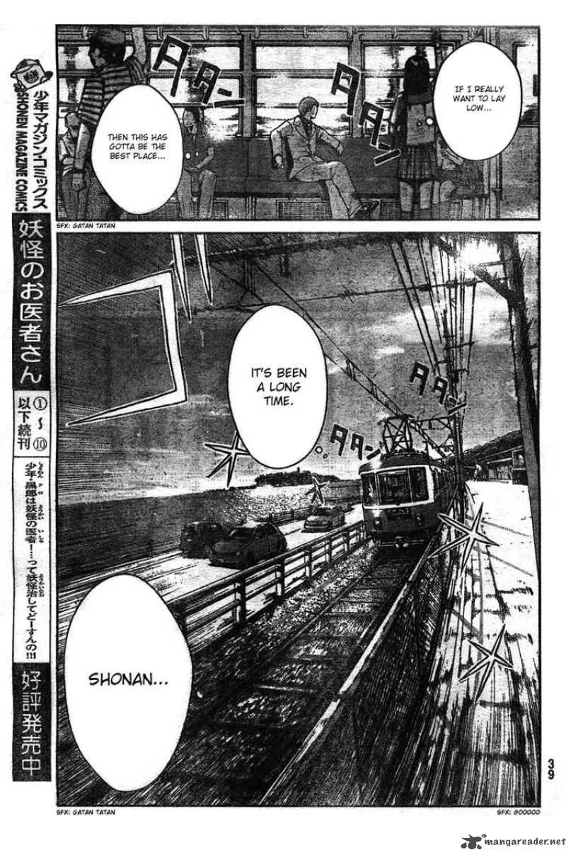 GTO - Shonan 14 Days Chapter 1 page 29