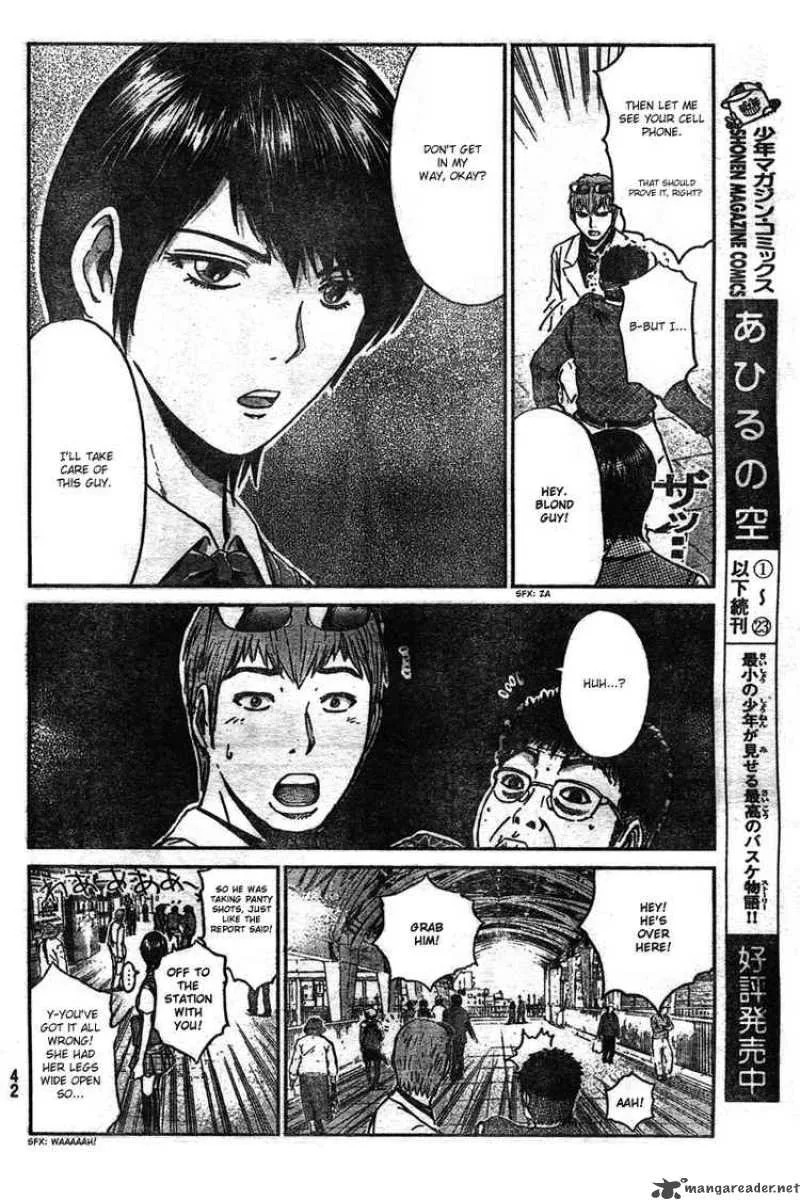 GTO - Shonan 14 Days Chapter 1 page 32