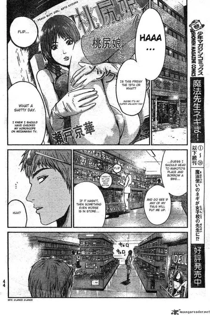 GTO - Shonan 14 Days Chapter 1 page 34