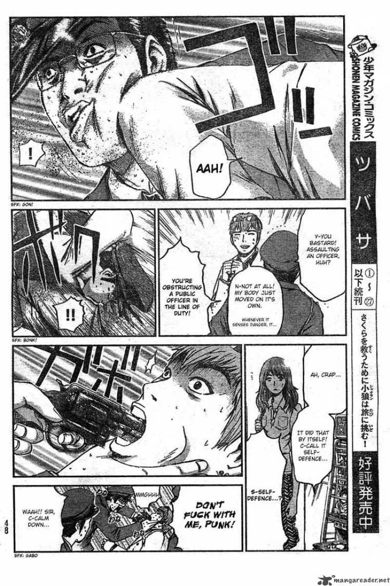GTO - Shonan 14 Days Chapter 1 page 38