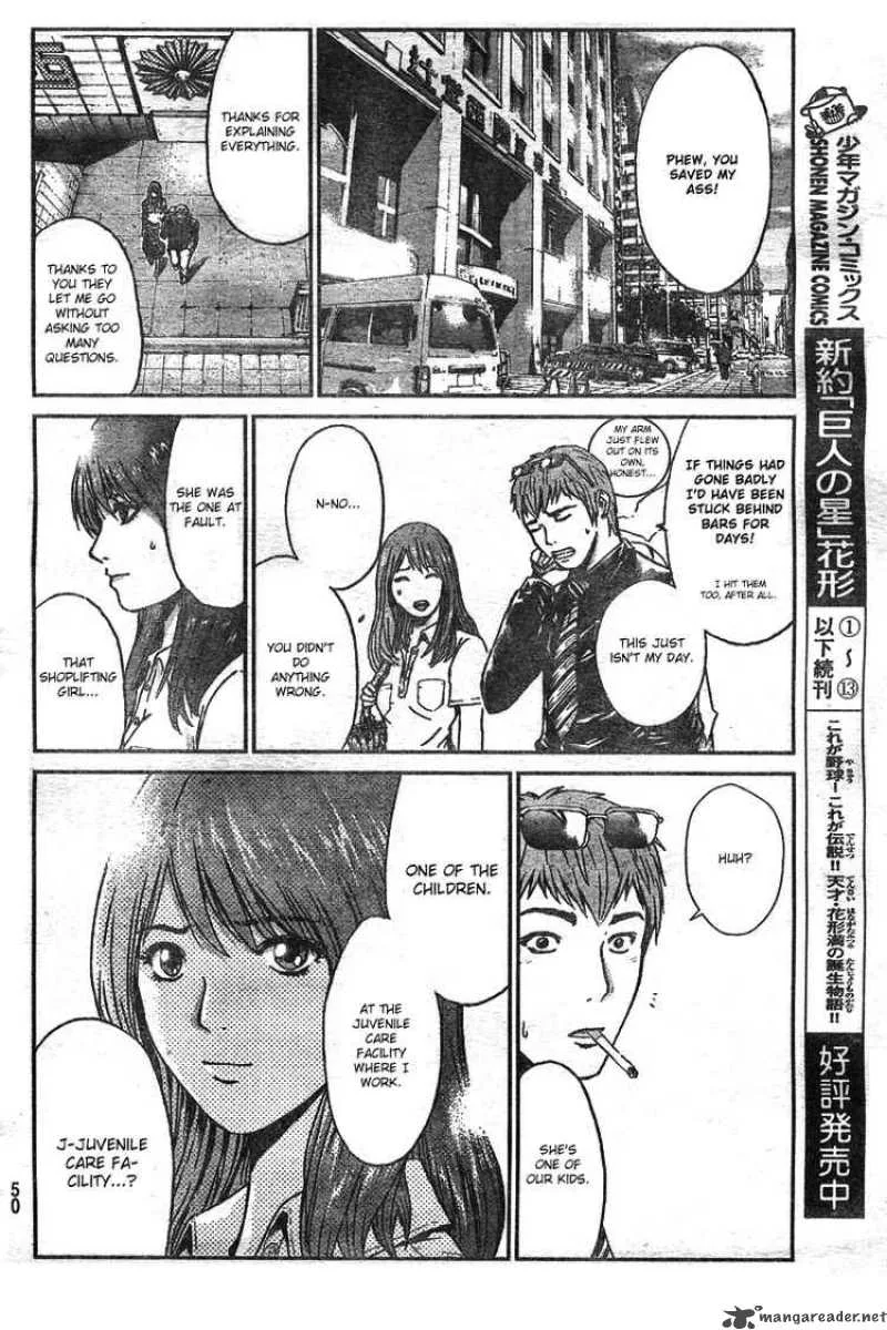 GTO - Shonan 14 Days Chapter 1 page 40