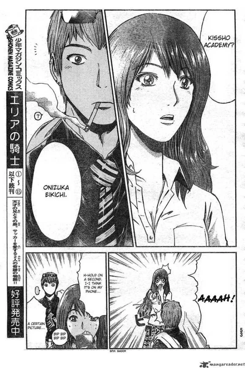 GTO - Shonan 14 Days Chapter 1 page 43