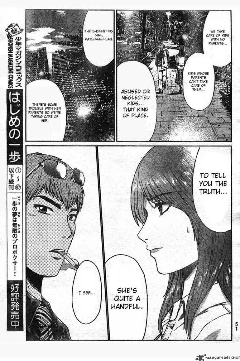 GTO - Shonan 14 Days Chapter 1 page 41
