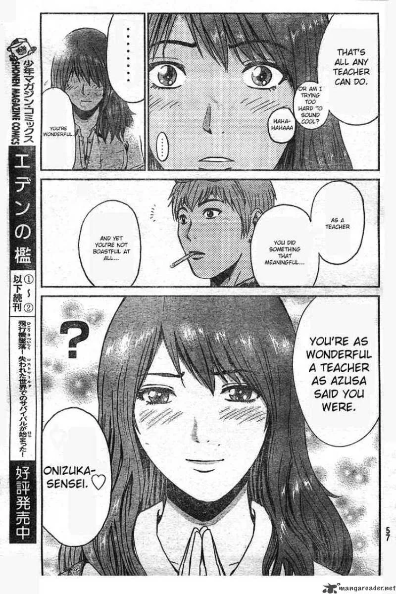 GTO - Shonan 14 Days Chapter 1 page 47