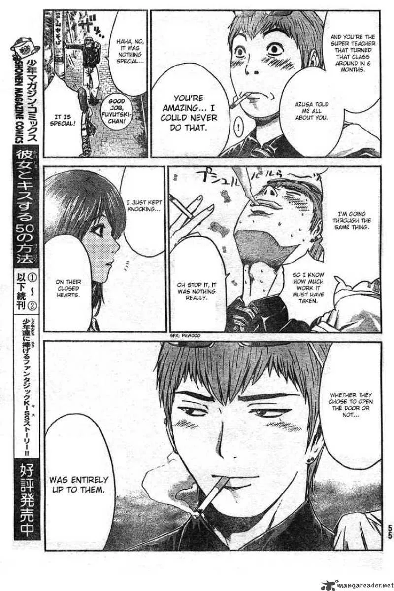 GTO - Shonan 14 Days Chapter 1 page 45