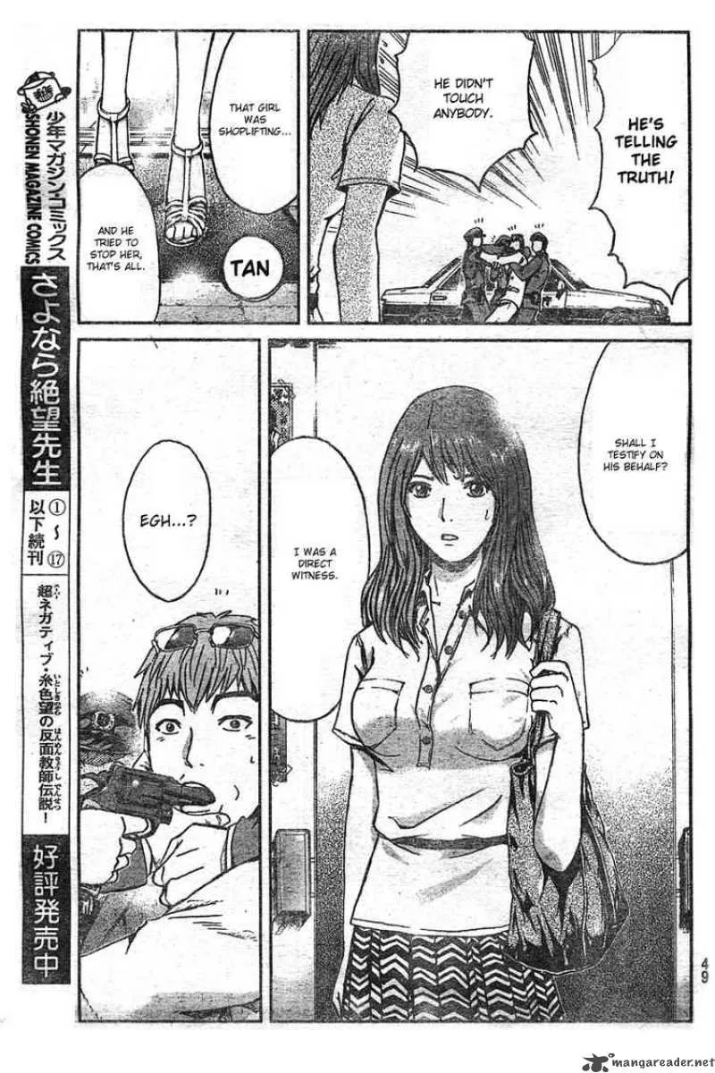 GTO - Shonan 14 Days Chapter 1 page 39