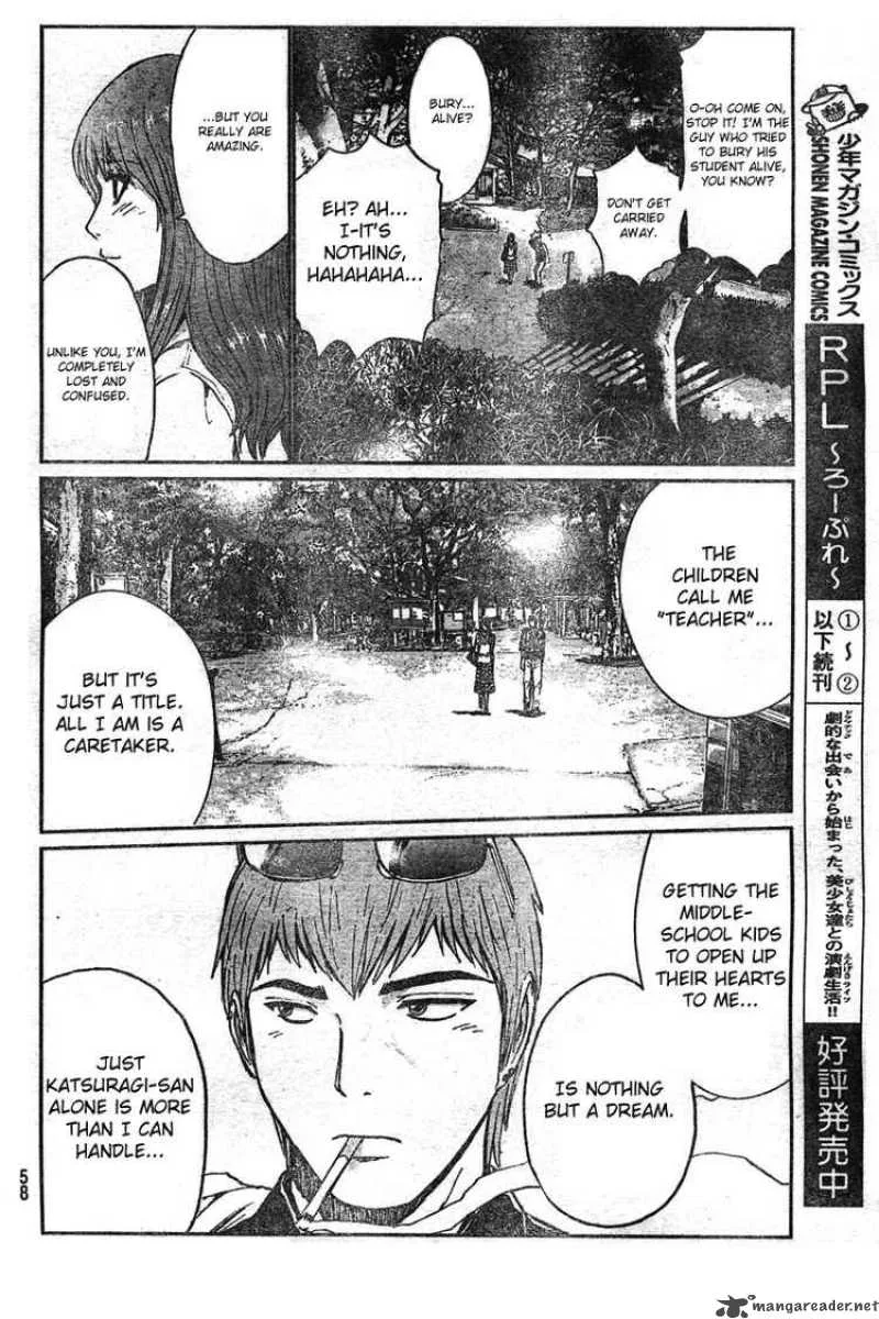 GTO - Shonan 14 Days Chapter 1 page 48