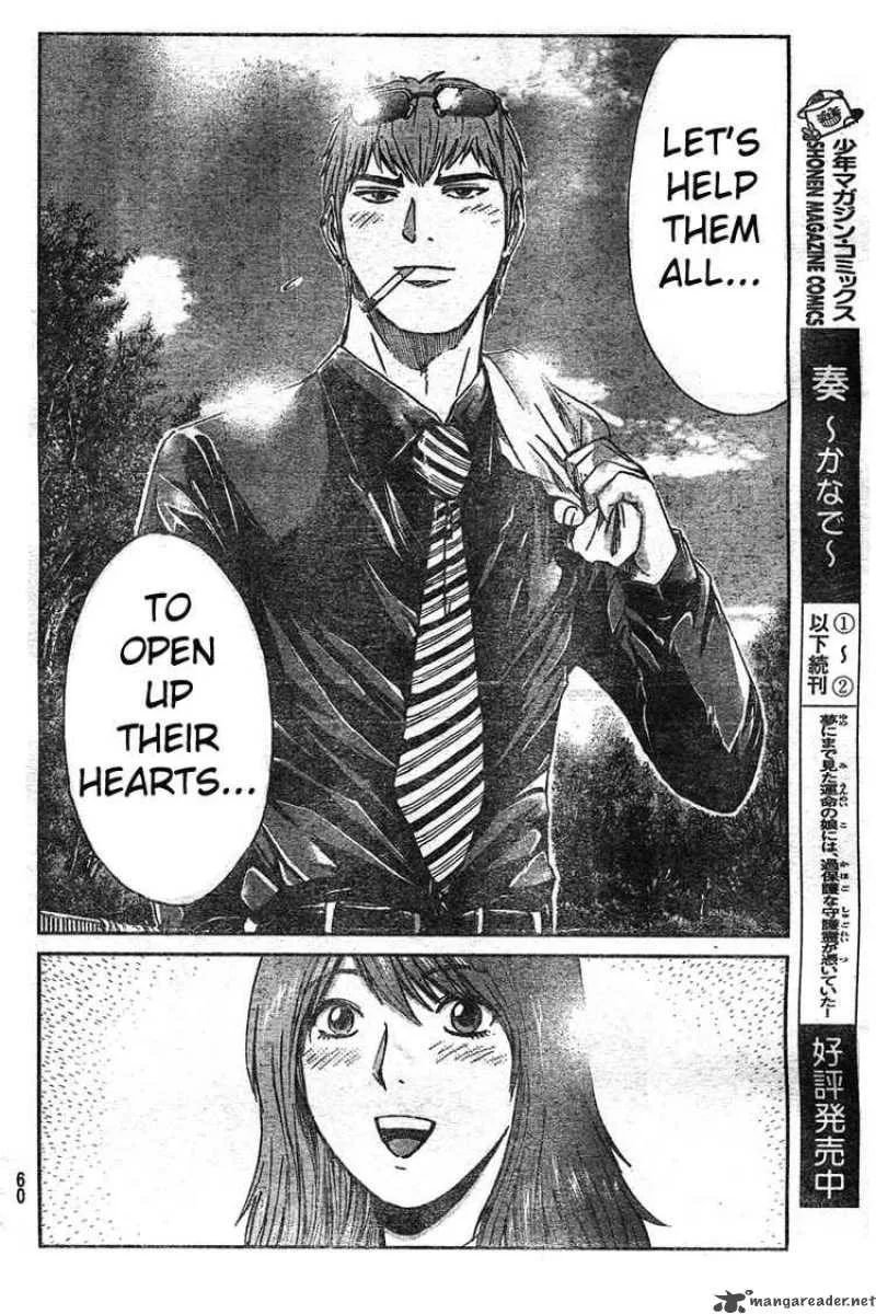 GTO - Shonan 14 Days Chapter 1 page 50