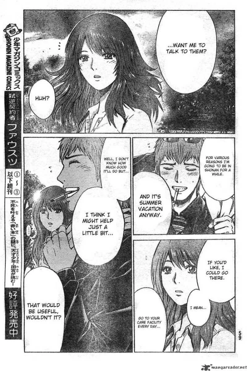 GTO - Shonan 14 Days Chapter 1 page 49