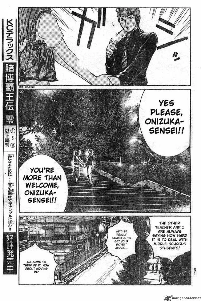 GTO - Shonan 14 Days Chapter 1 page 51