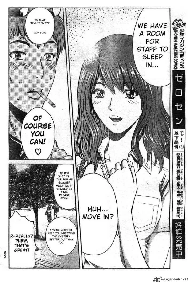 GTO - Shonan 14 Days Chapter 1 page 52
