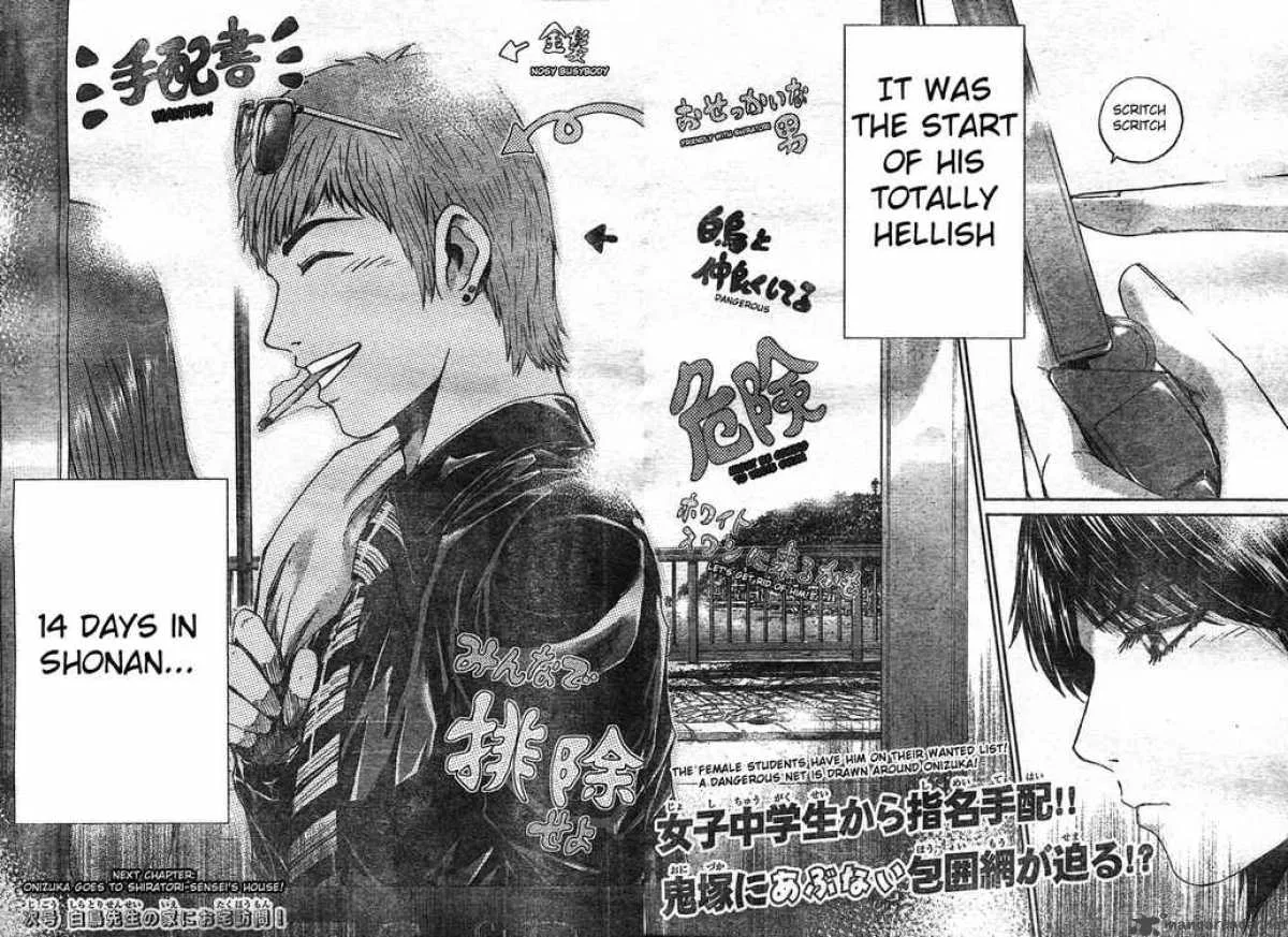 GTO - Shonan 14 Days Chapter 1 page 54