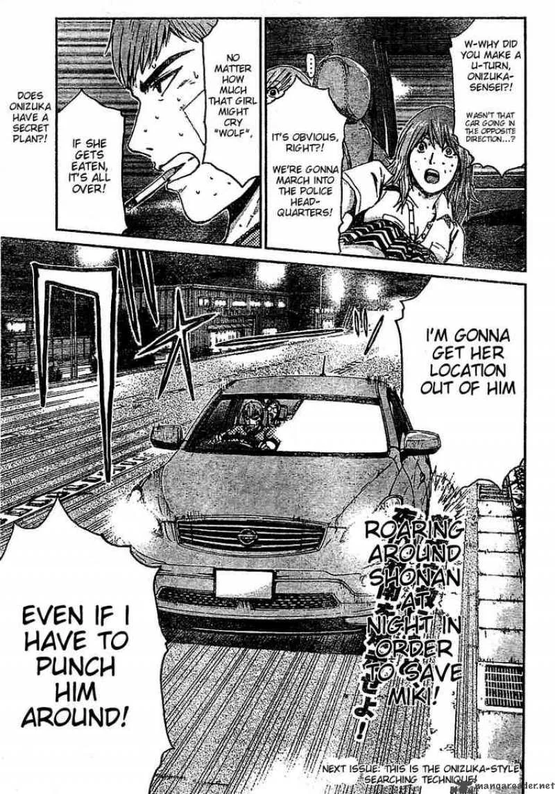 GTO - Shonan 14 Days Chapter 10 page 21