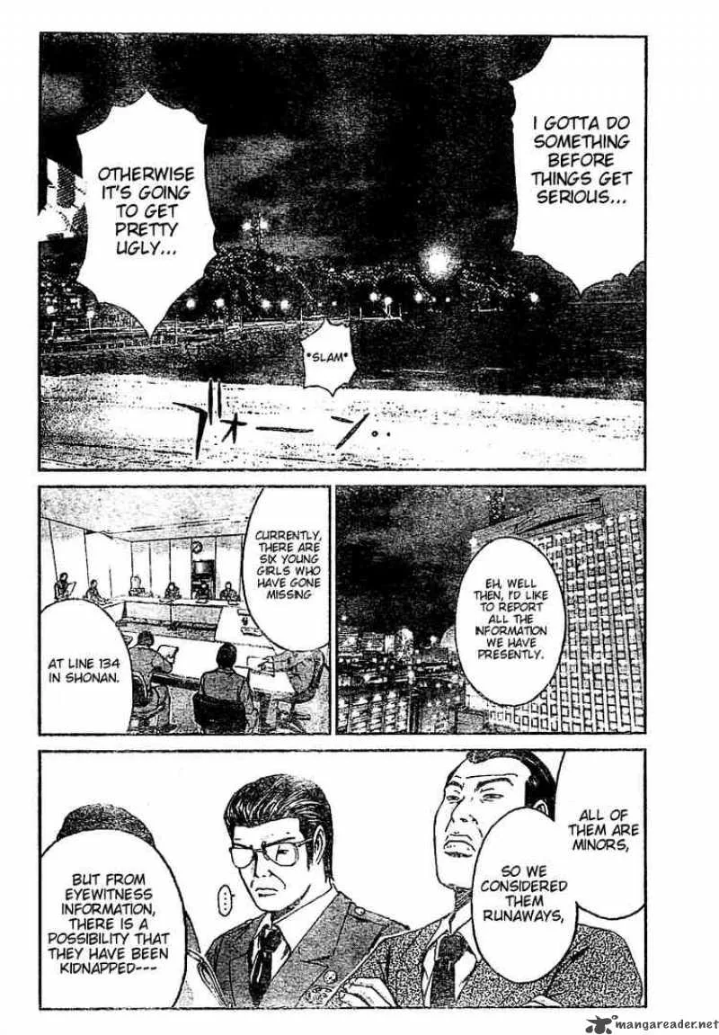GTO - Shonan 14 Days Chapter 10 page 18