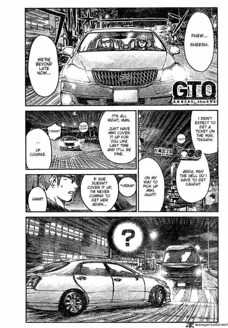 GTO - Shonan 14 Days Chapter 10 page 1