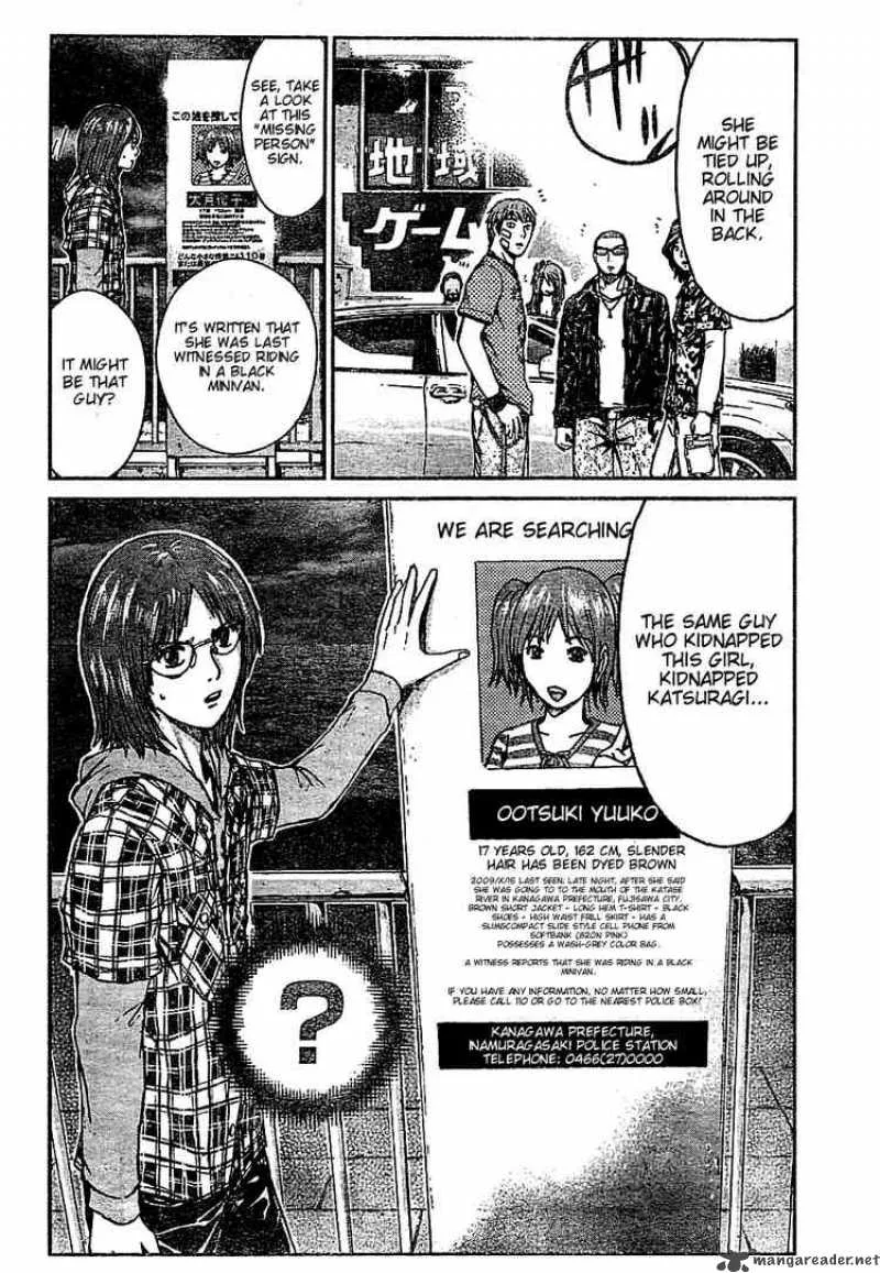 GTO - Shonan 14 Days Chapter 10 page 16