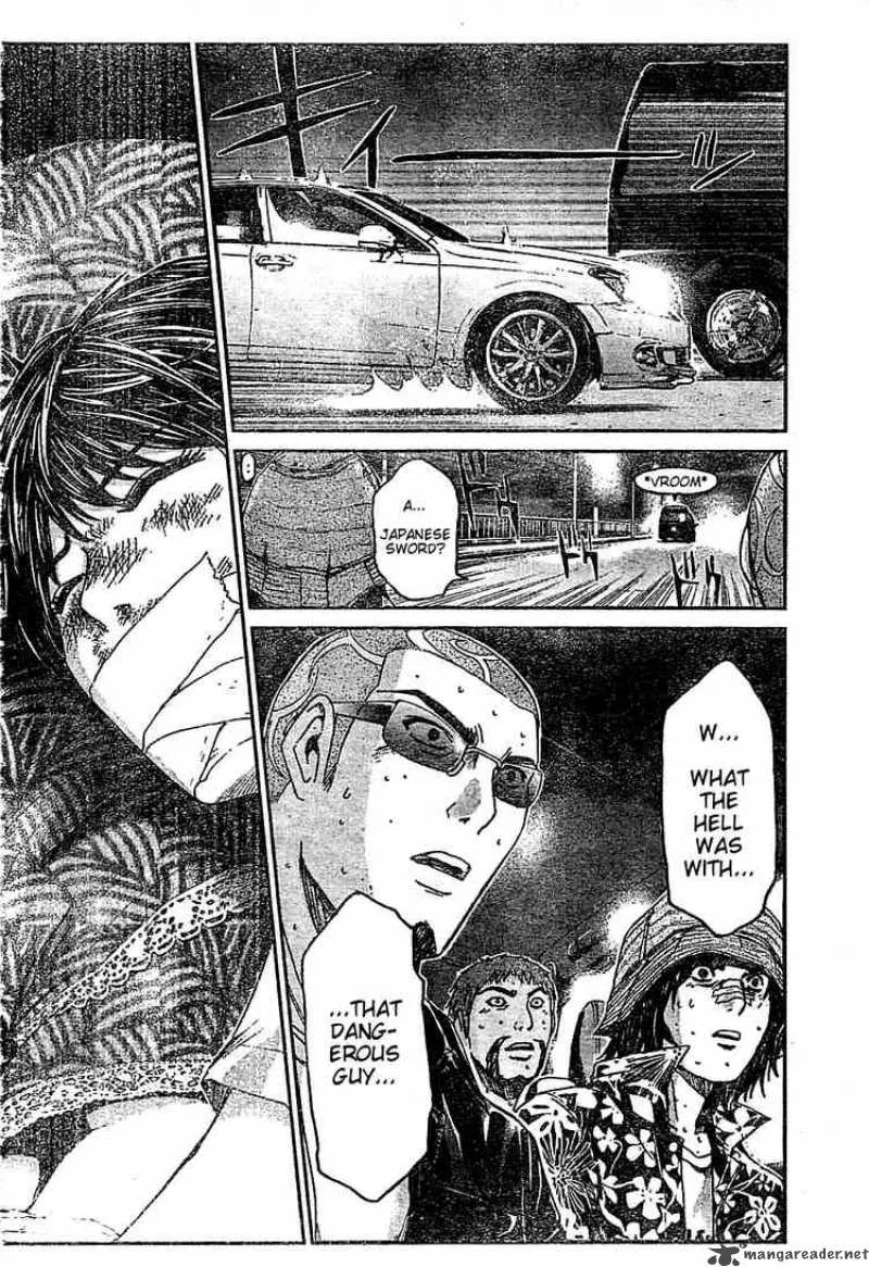 GTO - Shonan 14 Days Chapter 10 page 4
