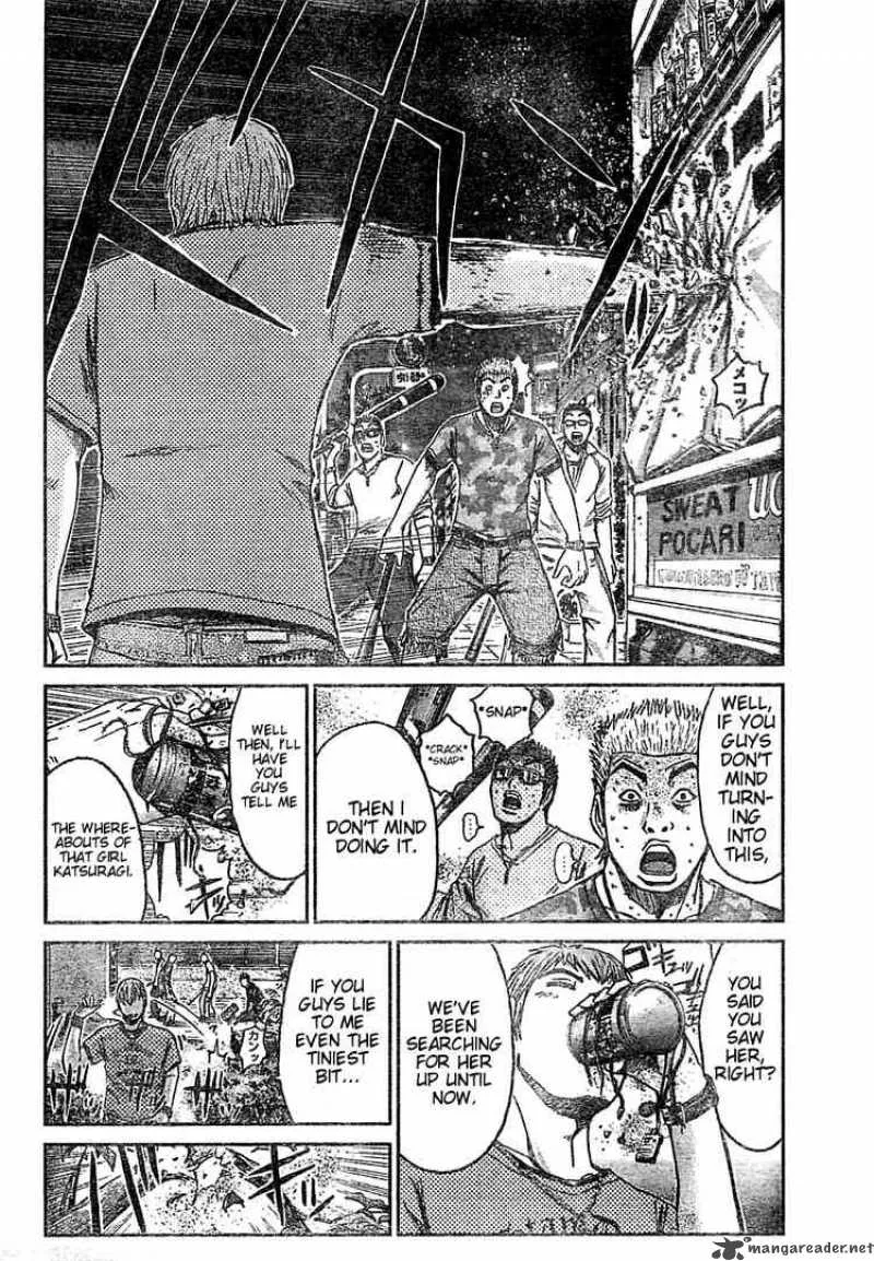 GTO - Shonan 14 Days Chapter 10 page 10