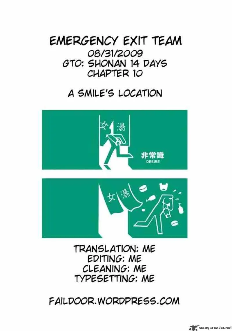 GTO - Shonan 14 Days Chapter 10 page 22