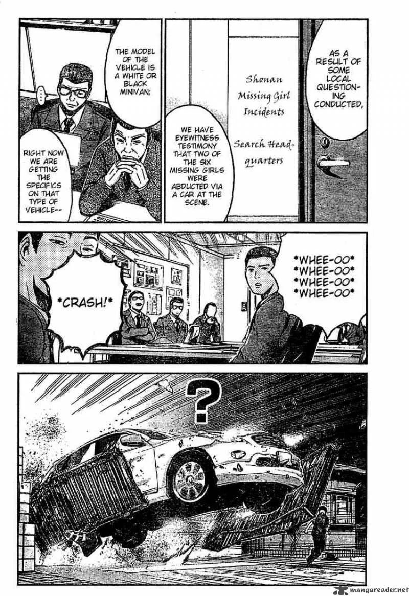 GTO - Shonan 14 Days Chapter 11 page 4