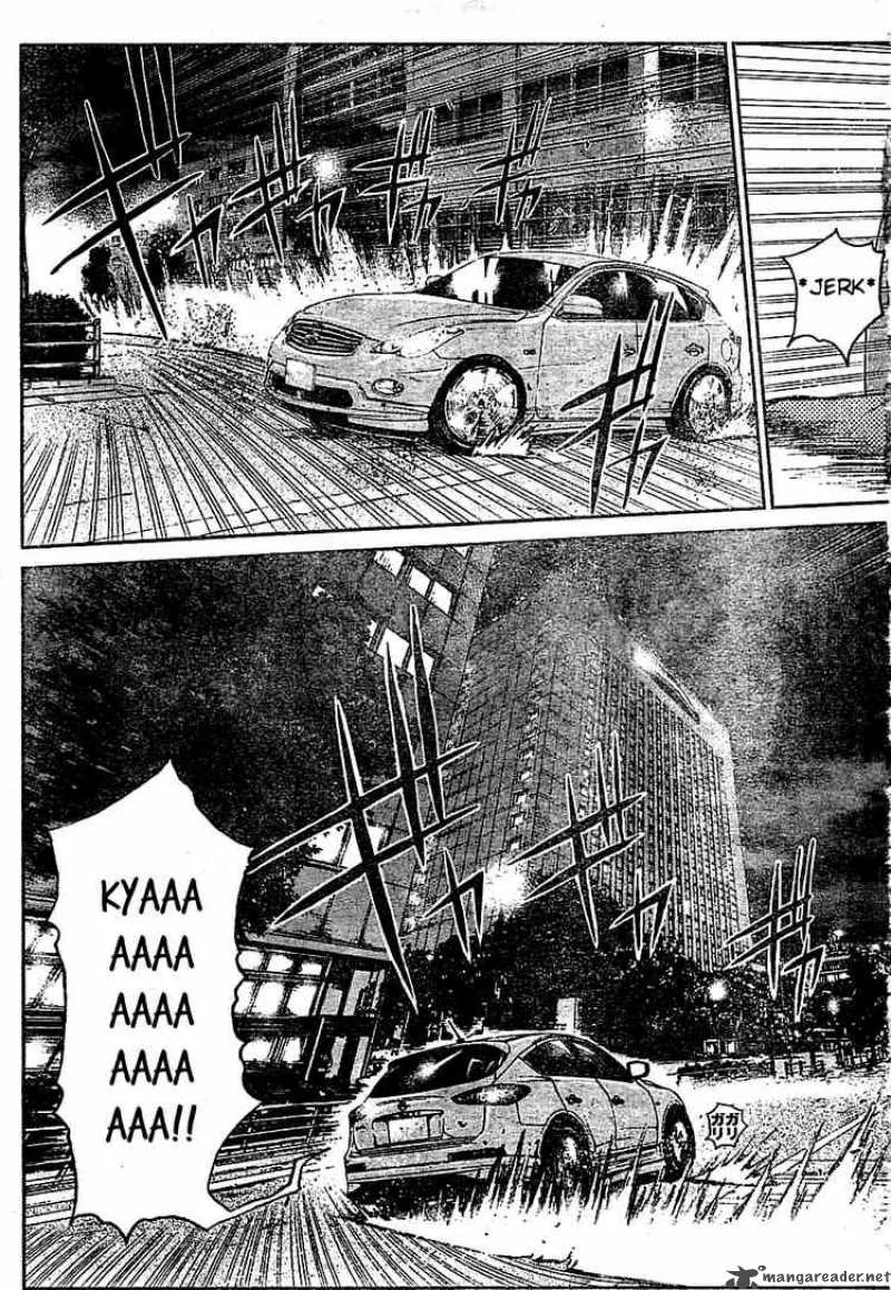 GTO - Shonan 14 Days Chapter 11 page 3