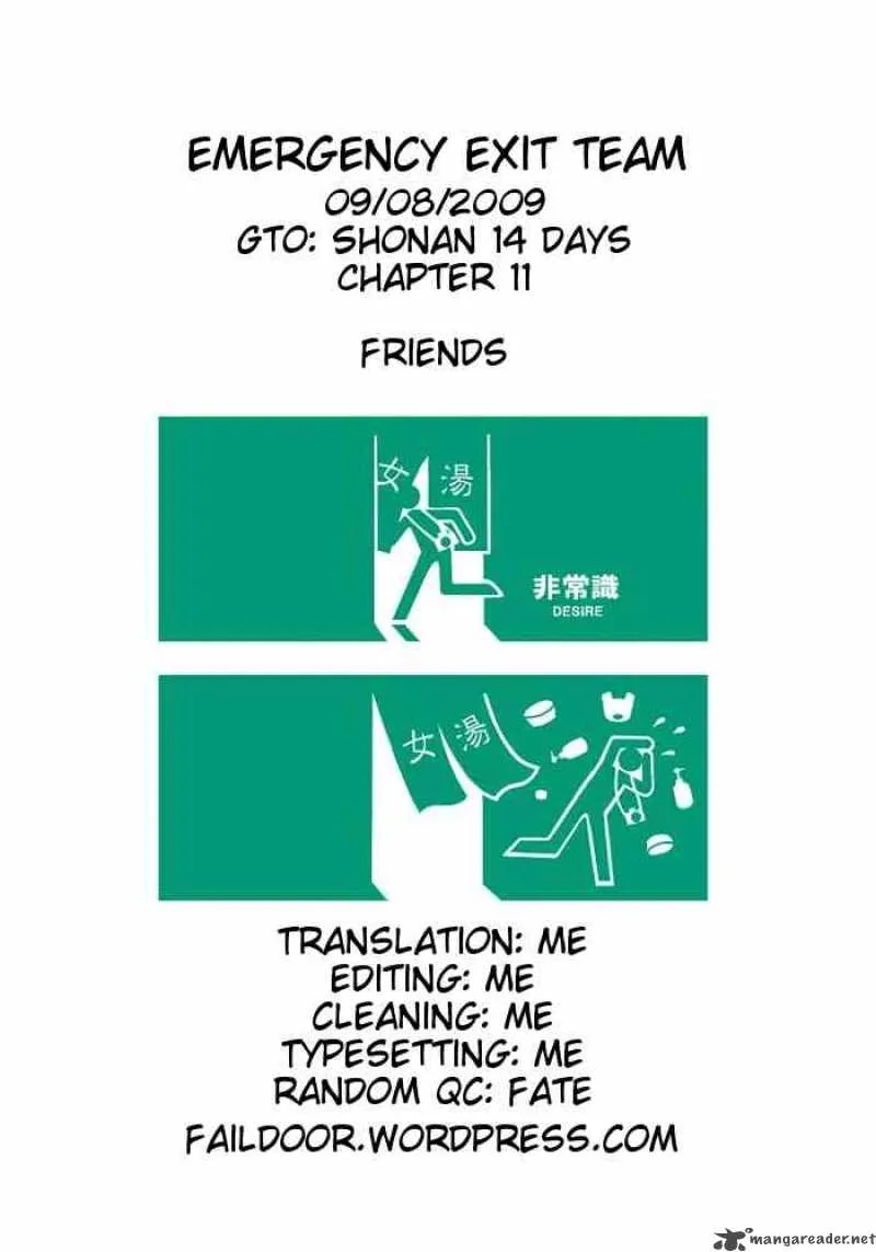 GTO - Shonan 14 Days Chapter 11 page 21