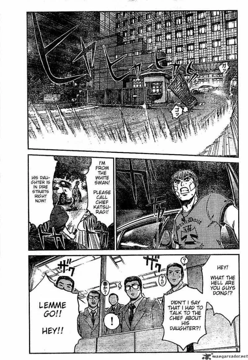 GTO - Shonan 14 Days Chapter 11 page 5